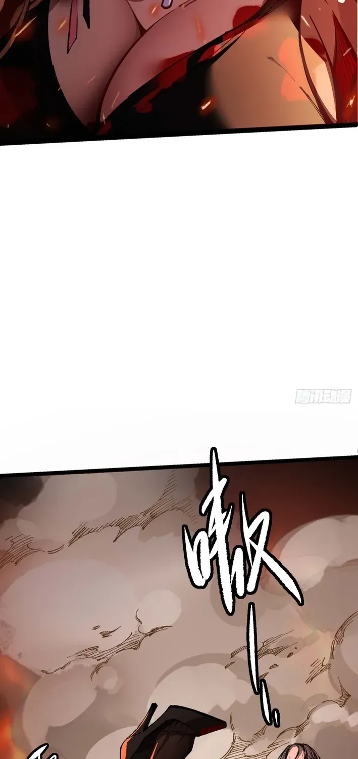 My Perfect Post-Apocalyptic Life Chapter 1 page 26 - 
