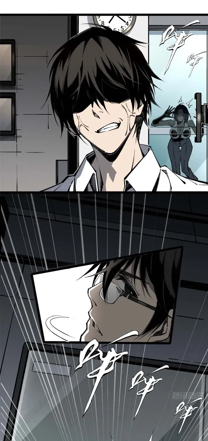 My Perfect Post-Apocalyptic Life Chapter 1 page 31 - 