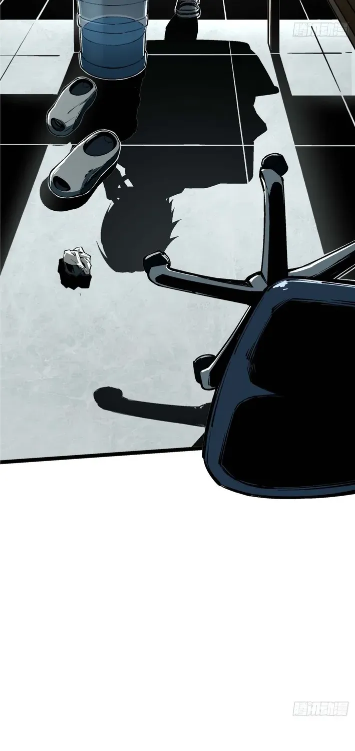 My Perfect Post-Apocalyptic Life Chapter 1 page 41 - 