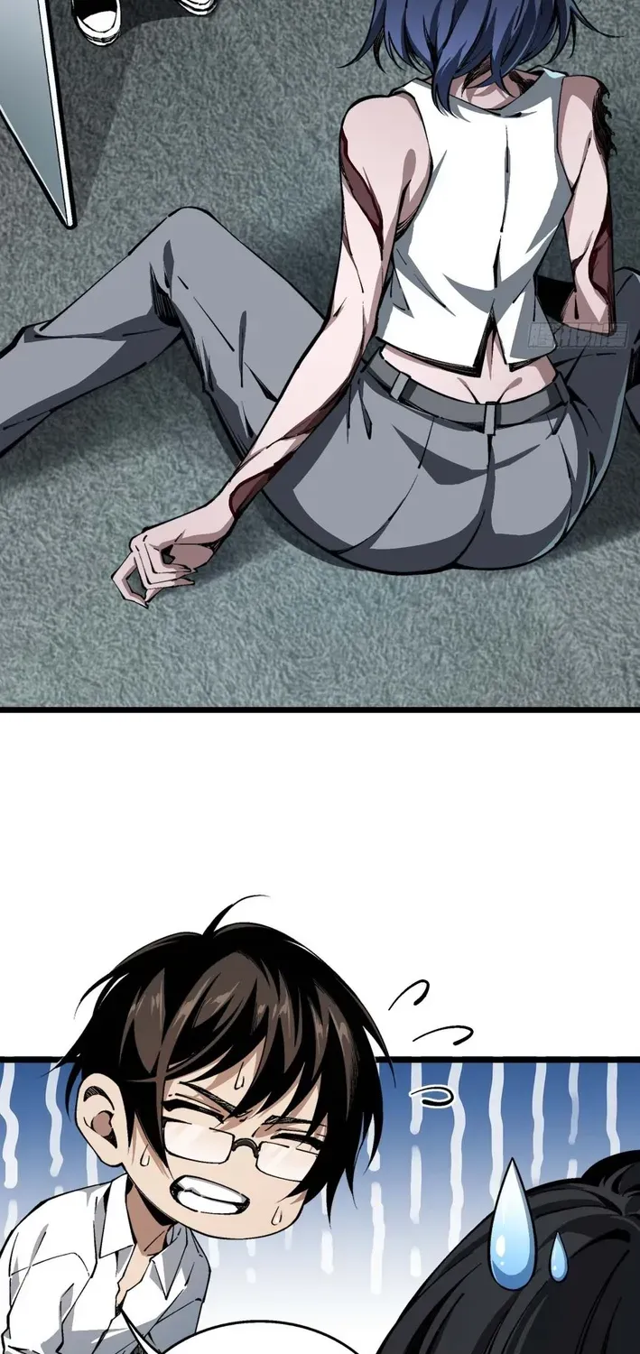 My Perfect Post-Apocalyptic Life Chapter 1 page 46 - 