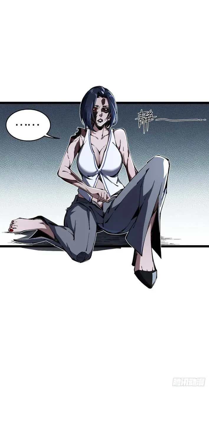 My Perfect Post-Apocalyptic Life Chapter 1 page 48 - 