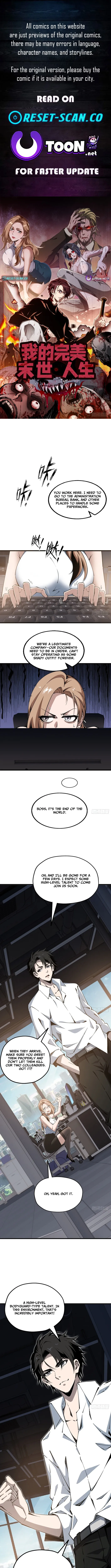 My Perfect Post-Apocalyptic Life Chapter 10 page 1 - 