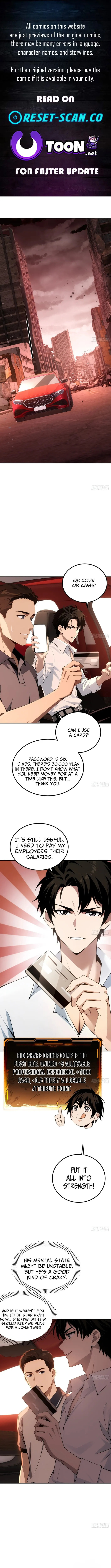 My Perfect Post-Apocalyptic Life Chapter 13 page 1 - 
