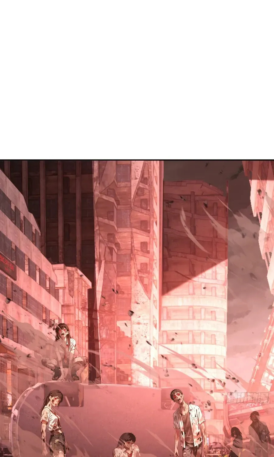 My Perfect Post-Apocalyptic Life Chapter 14 page 12 - 
