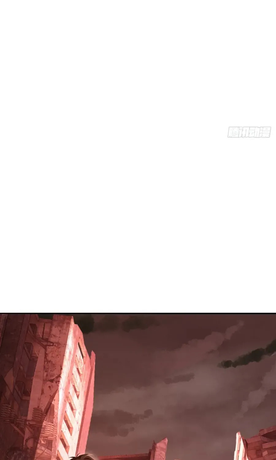 My Perfect Post-Apocalyptic Life Chapter 14 page 22 - 