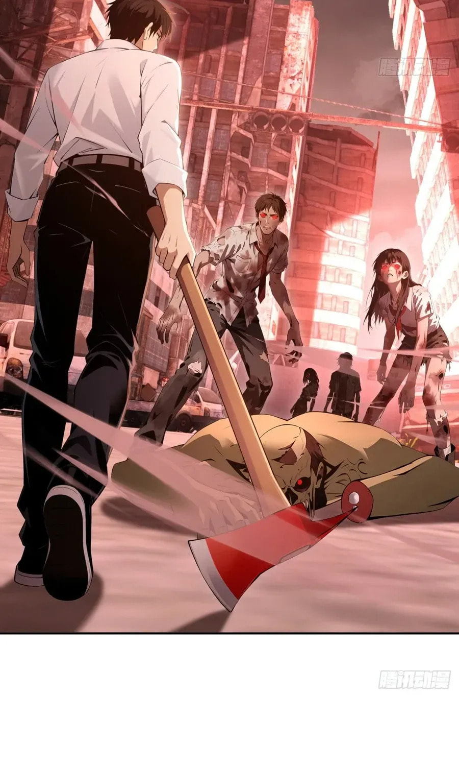 My Perfect Post-Apocalyptic Life Chapter 14 page 23 - 
