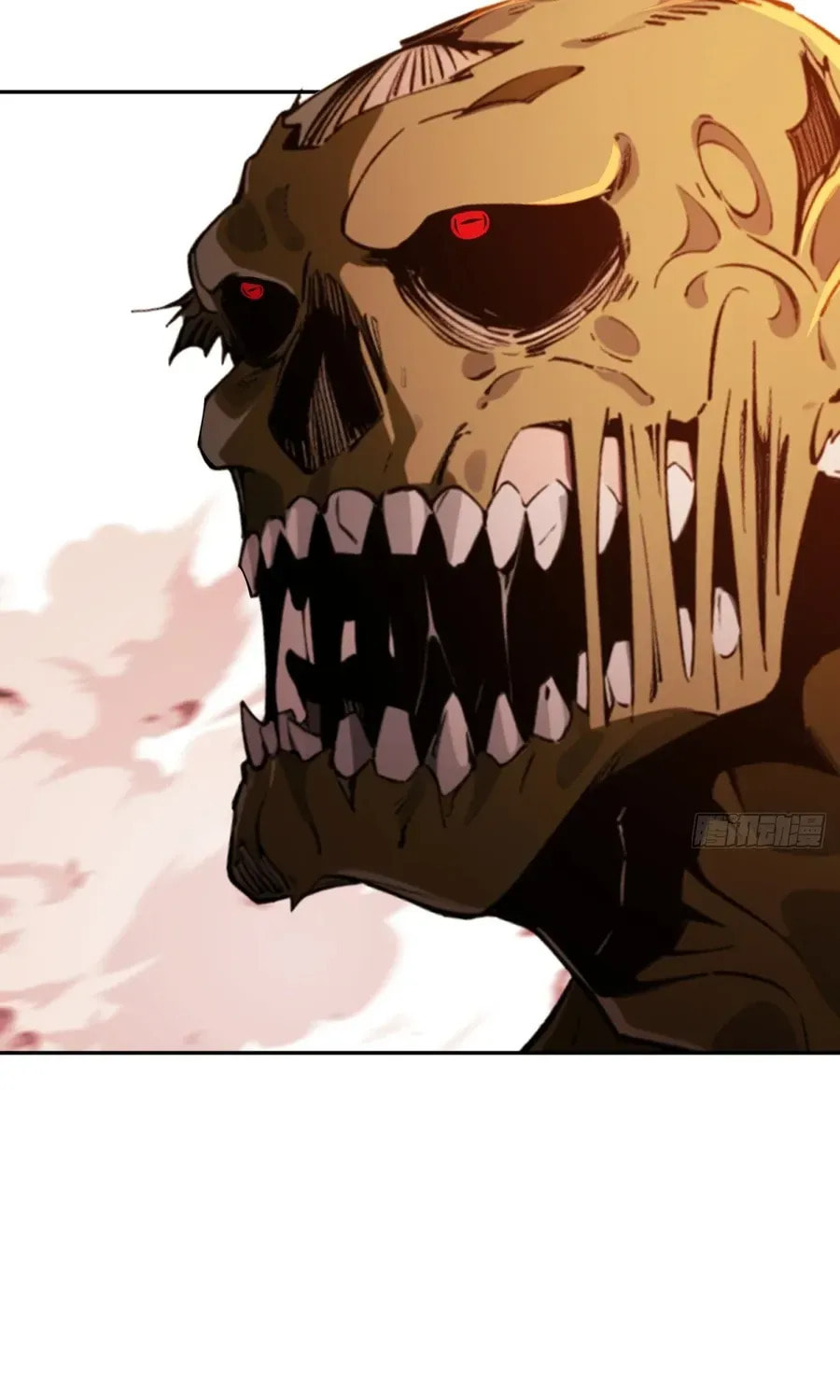 My Perfect Post-Apocalyptic Life Chapter 14 page 30 - 