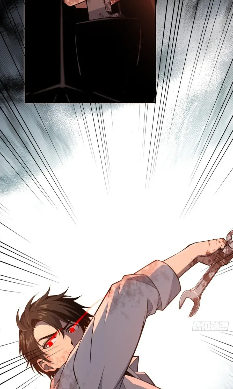 My Perfect Post-Apocalyptic Life Chapter 14 page 51 - 