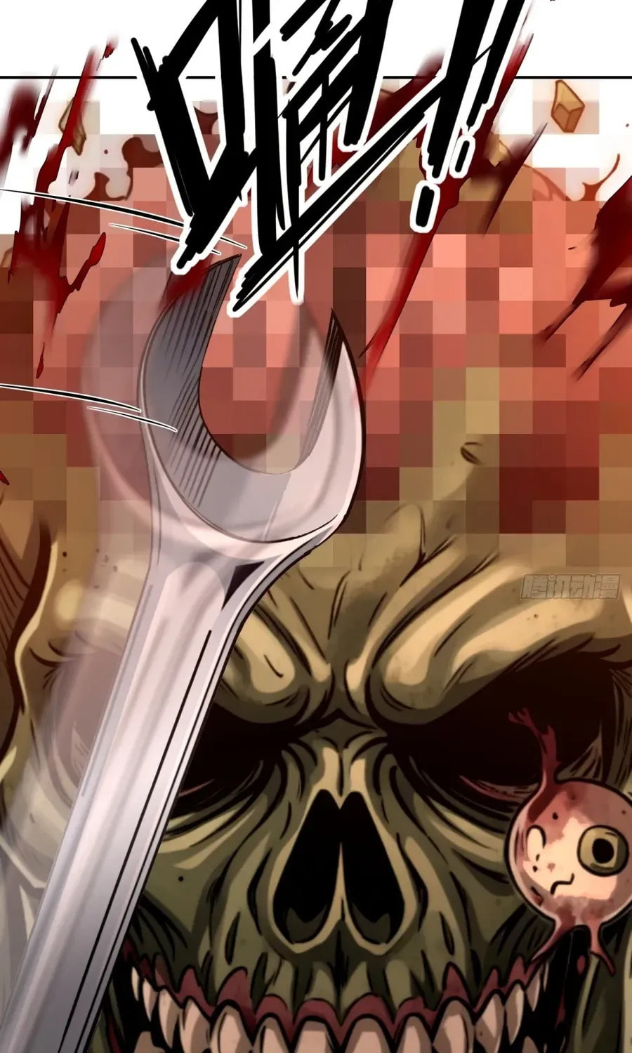 My Perfect Post-Apocalyptic Life Chapter 14 page 53 - 