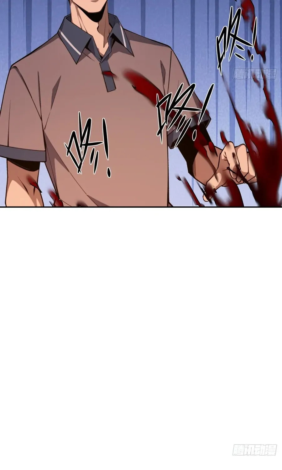My Perfect Post-Apocalyptic Life Chapter 14 page 55 - 