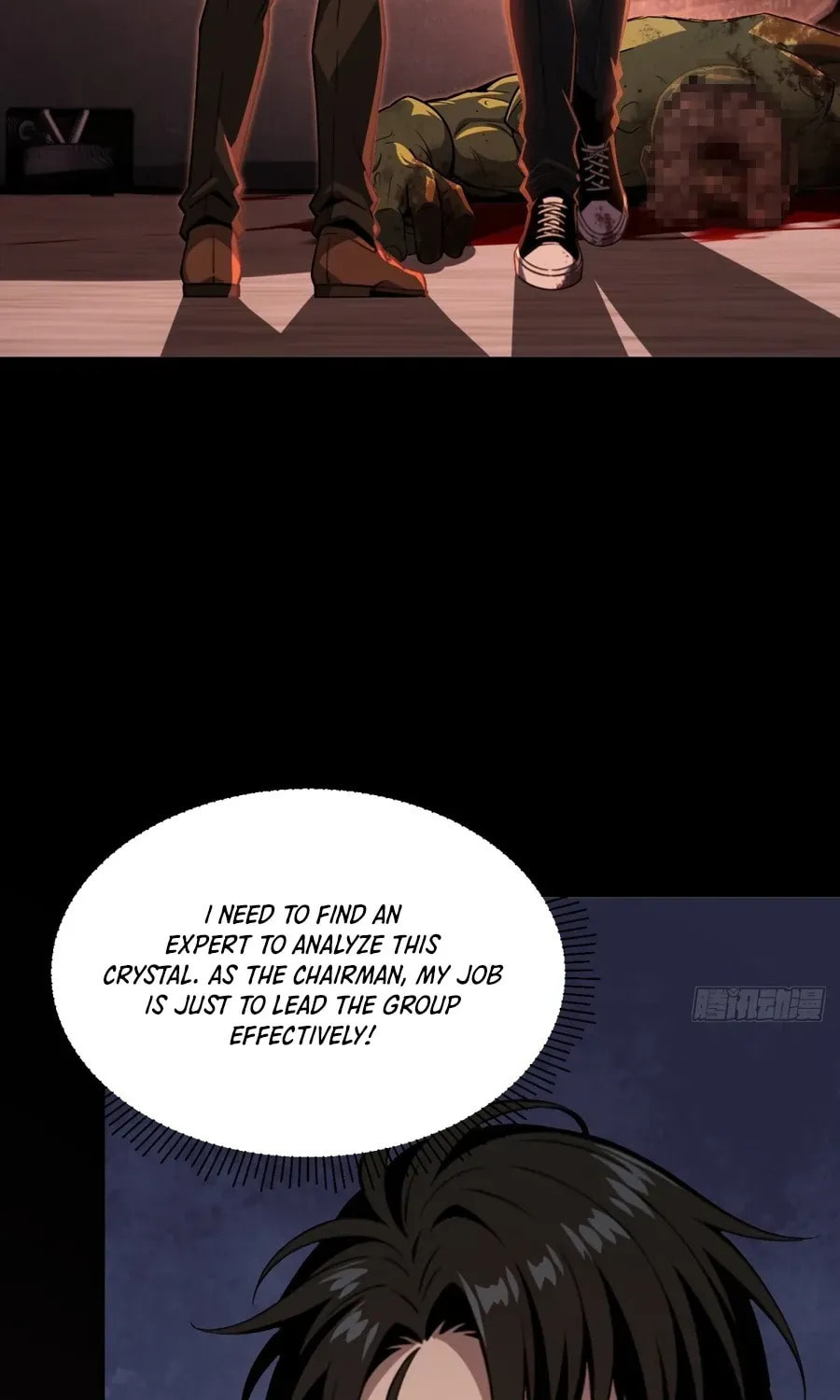 My Perfect Post-Apocalyptic Life Chapter 14 page 63 - 