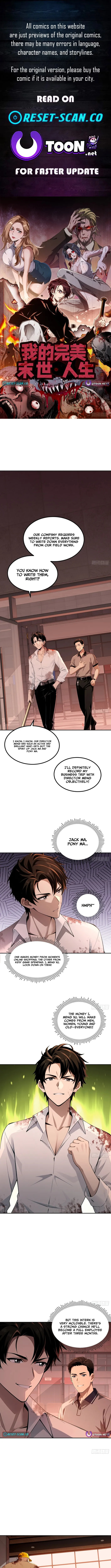 My Perfect Post-Apocalyptic Life Chapter 15 page 1 - 