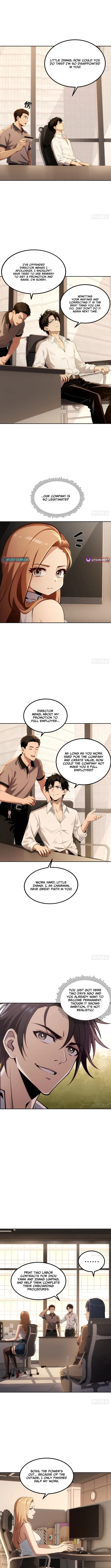 My Perfect Post-Apocalyptic Life Chapter 15 page 5 - 