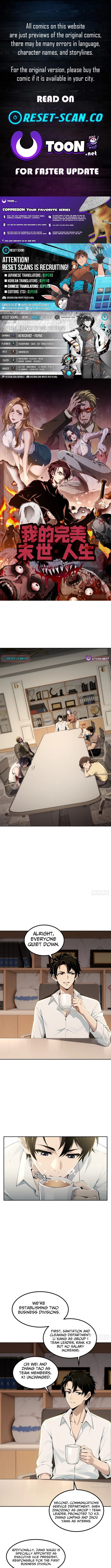 My Perfect Post-Apocalyptic Life Chapter 16 page 1 - 