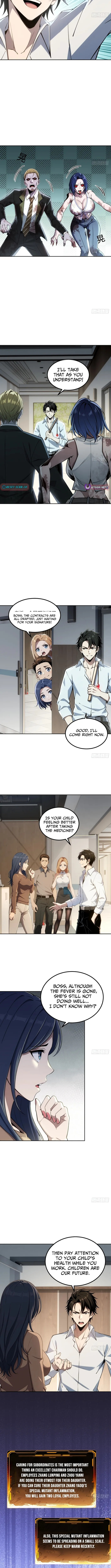 My Perfect Post-Apocalyptic Life Chapter 16 page 6 - 