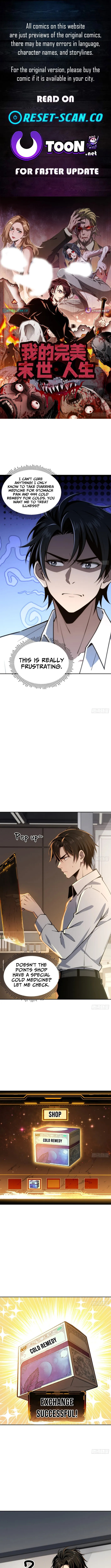 My Perfect Post-Apocalyptic Life Chapter 17 page 1 - 