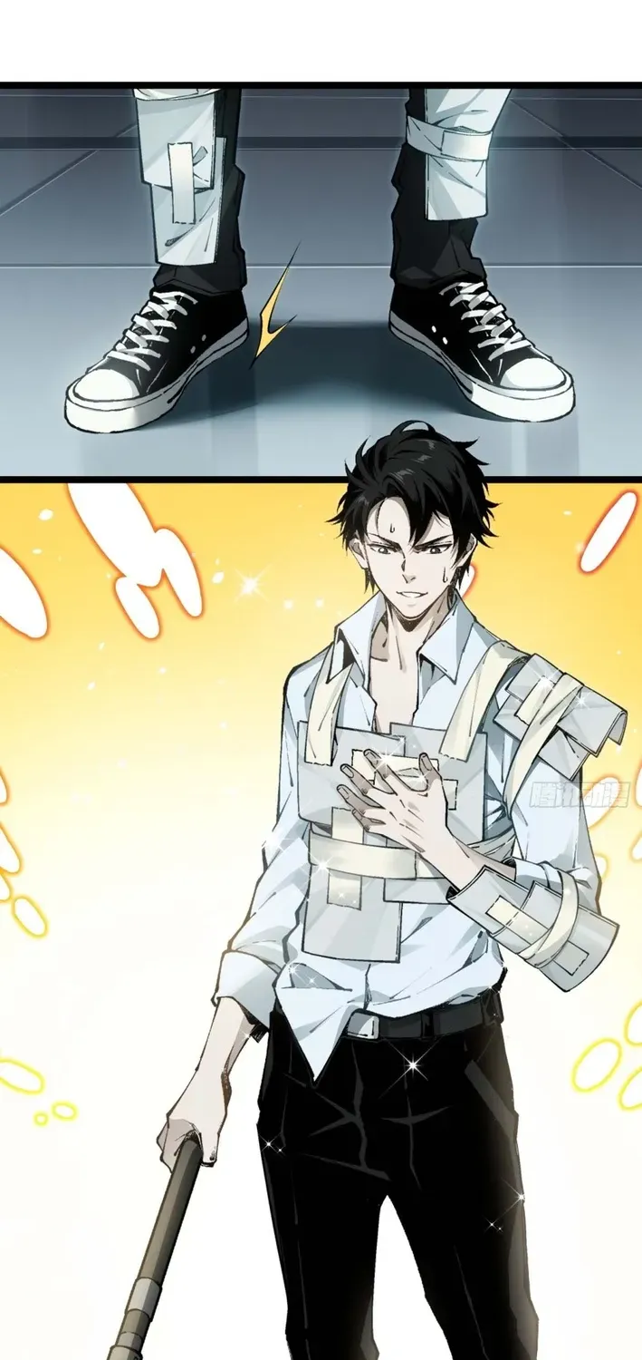 My Perfect Post-Apocalyptic Life Chapter 2 page 18 - 