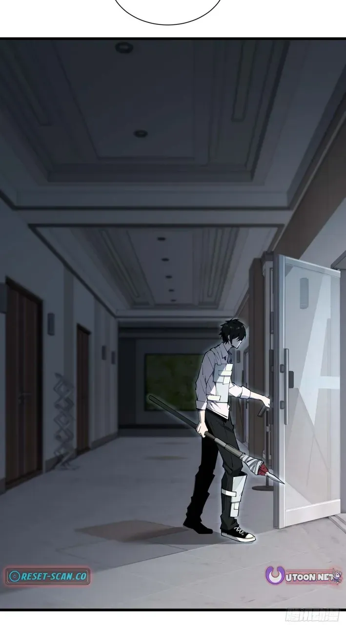 My Perfect Post-Apocalyptic Life Chapter 2 page 32 - 