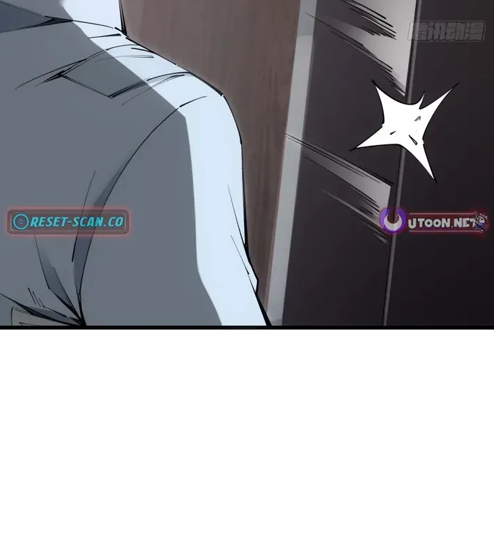 My Perfect Post-Apocalyptic Life Chapter 2 page 46 - 
