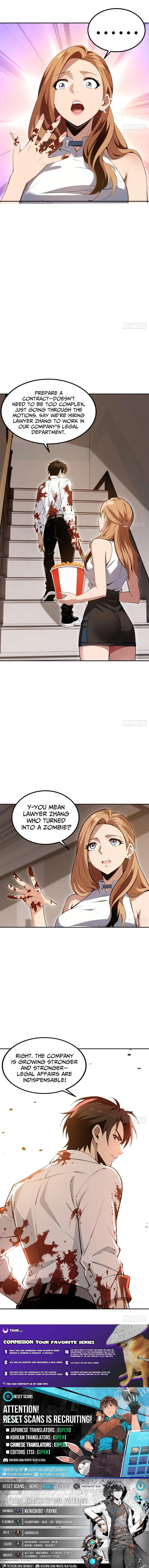 My Perfect Post-Apocalyptic Life Chapter 20 page 10 - 
