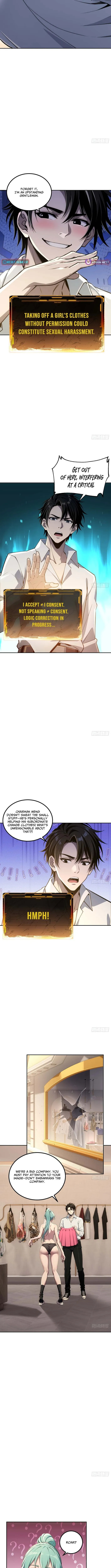 My Perfect Post-Apocalyptic Life Chapter 23 page 3 - 