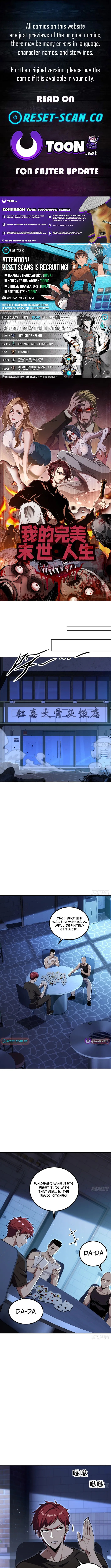 My Perfect Post-Apocalyptic Life Chapter 25 page 1 - 