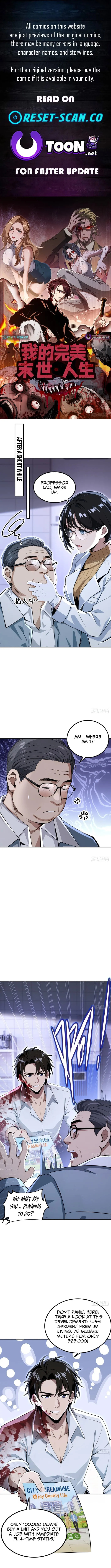 My Perfect Post-Apocalyptic Life Chapter 26 page 1 - 