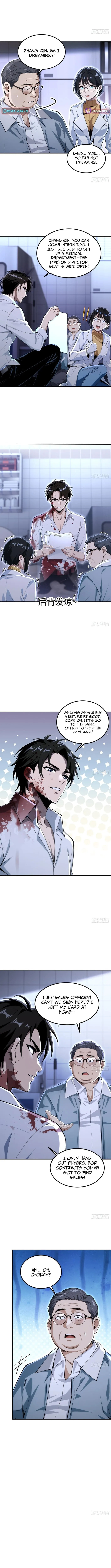My Perfect Post-Apocalyptic Life Chapter 26 page 2 - 