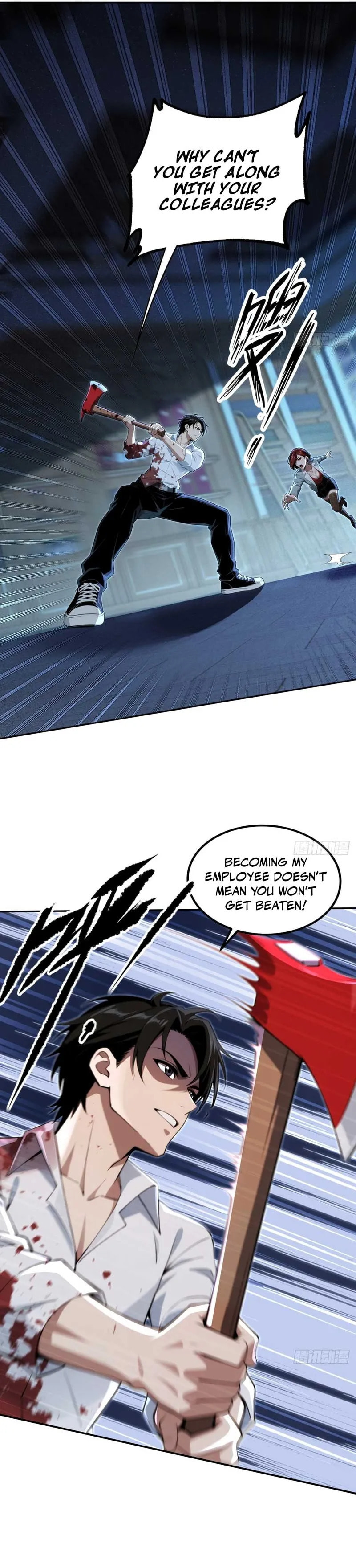 My Perfect Post-Apocalyptic Life Chapter 27 page 17 - 