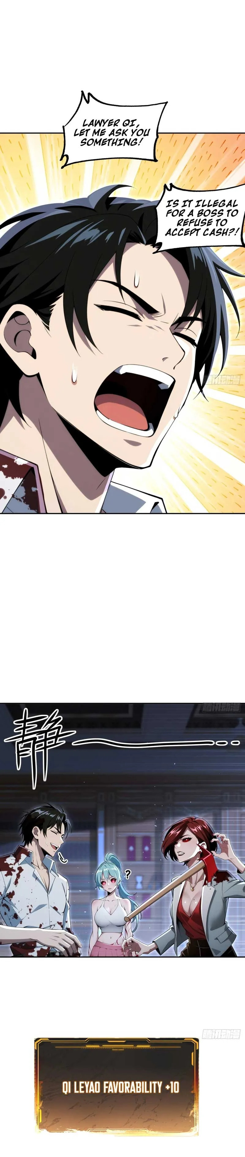 My Perfect Post-Apocalyptic Life Chapter 27 page 19 - 