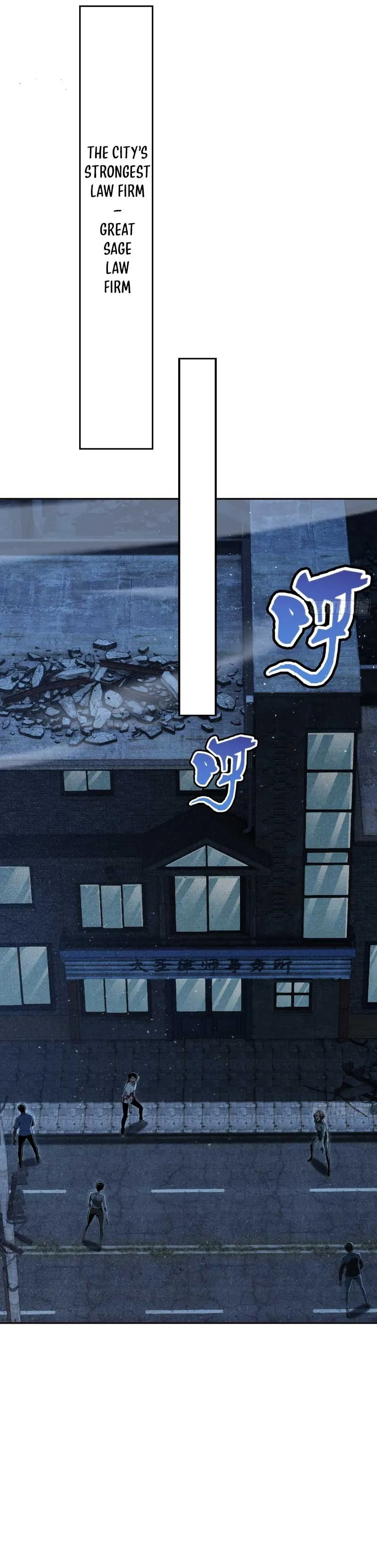 My Perfect Post-Apocalyptic Life Chapter 27 page 3 - 