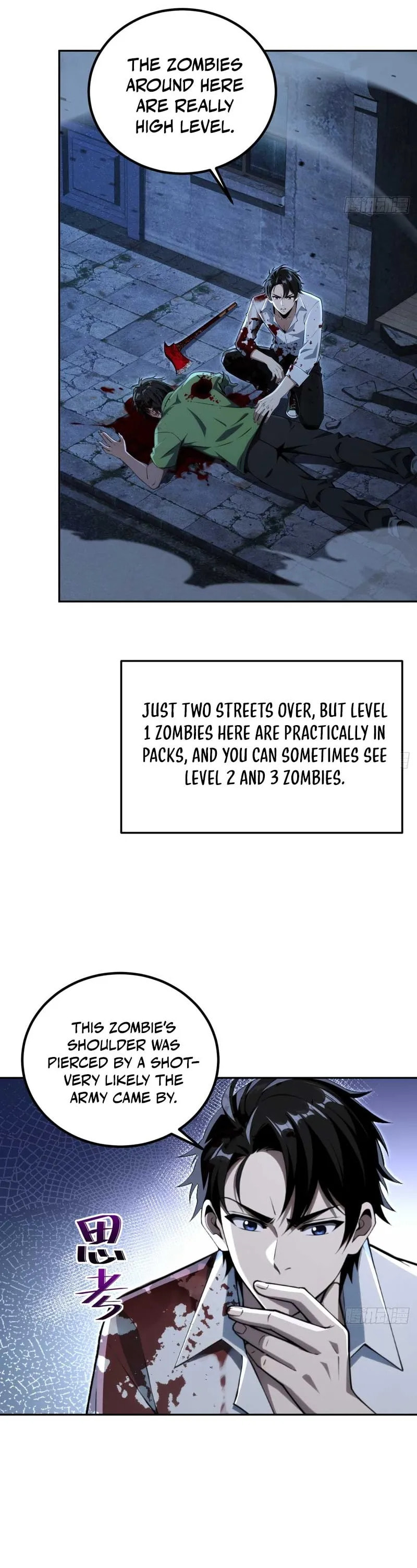 My Perfect Post-Apocalyptic Life Chapter 27 page 6 - 