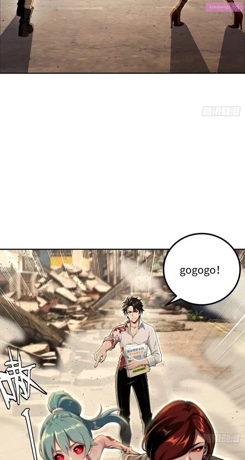 My Perfect Post-Apocalyptic Life Chapter 29 page 4 - 