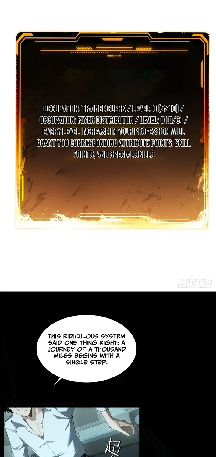 My Perfect Post-Apocalyptic Life Chapter 3 page 22 - 