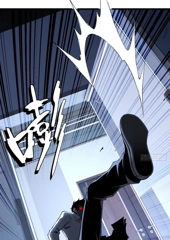 My Perfect Post-Apocalyptic Life Chapter 3 page 49 - 