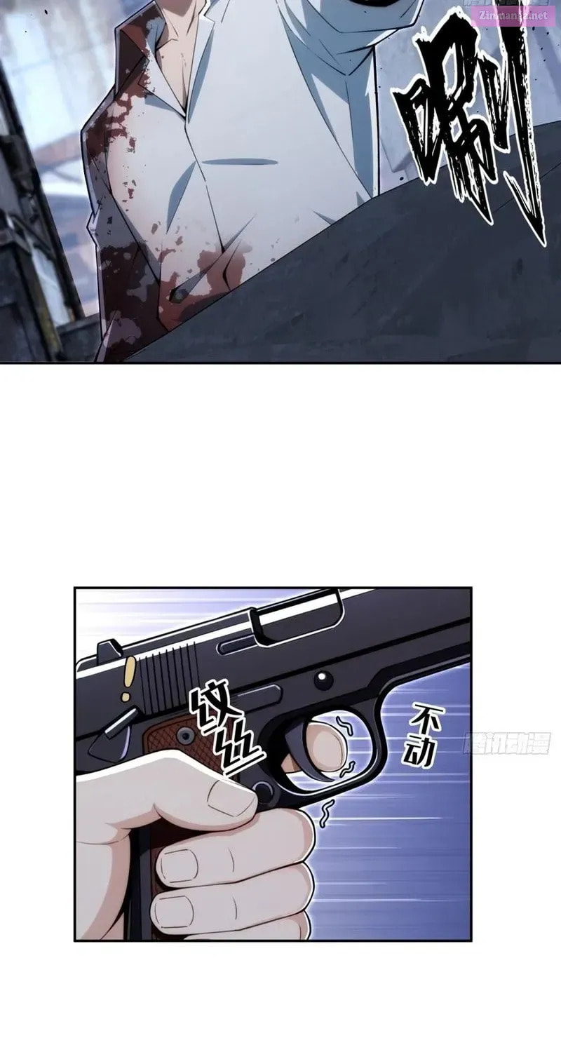 My Perfect Post-Apocalyptic Life Chapter 30 page 14 - 