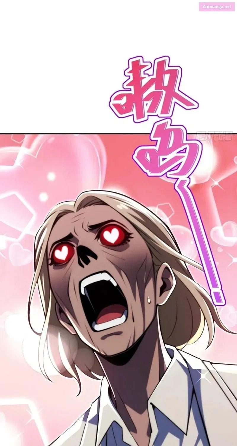 My Perfect Post-Apocalyptic Life Chapter 30 page 18 - 