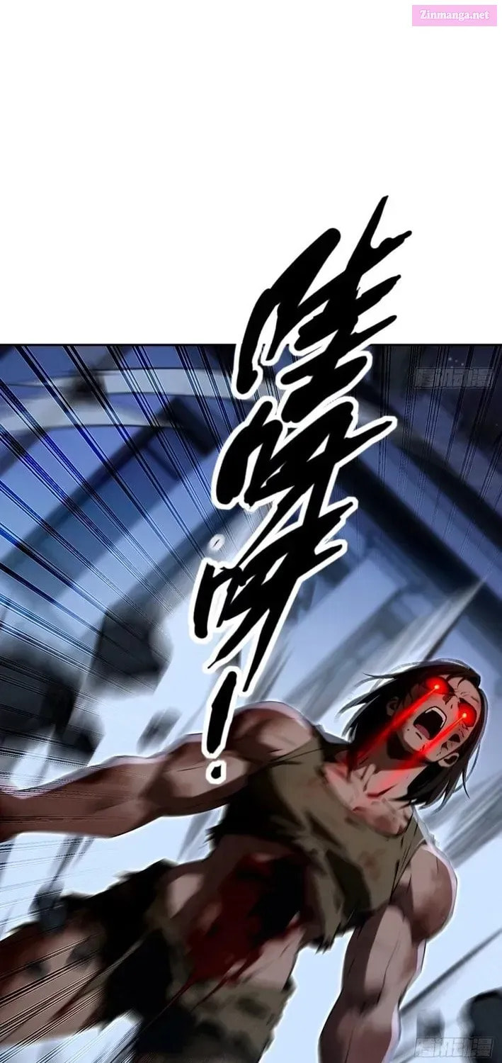My Perfect Post-Apocalyptic Life Chapter 33 page 46 - 