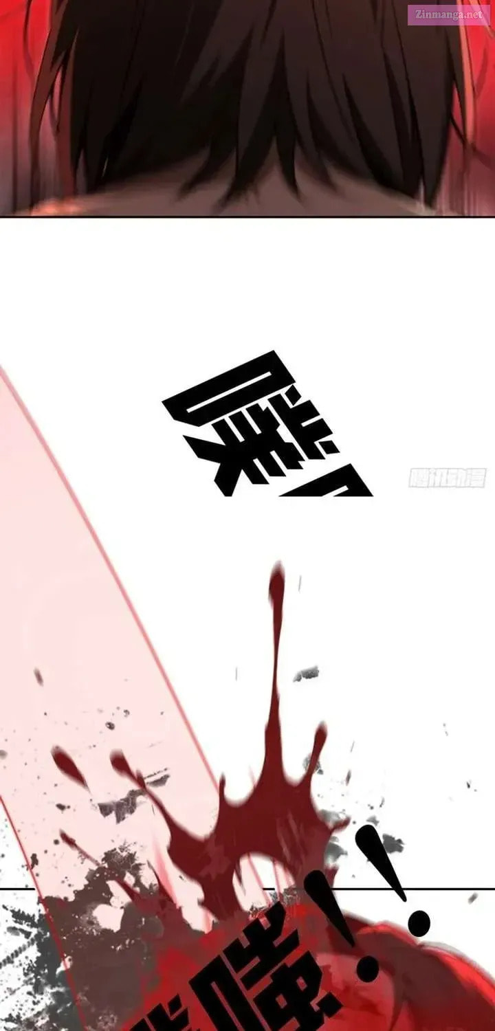 My Perfect Post-Apocalyptic Life Chapter 34 page 19 - 