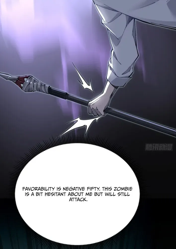 My Perfect Post-Apocalyptic Life Chapter 4 page 28 - 