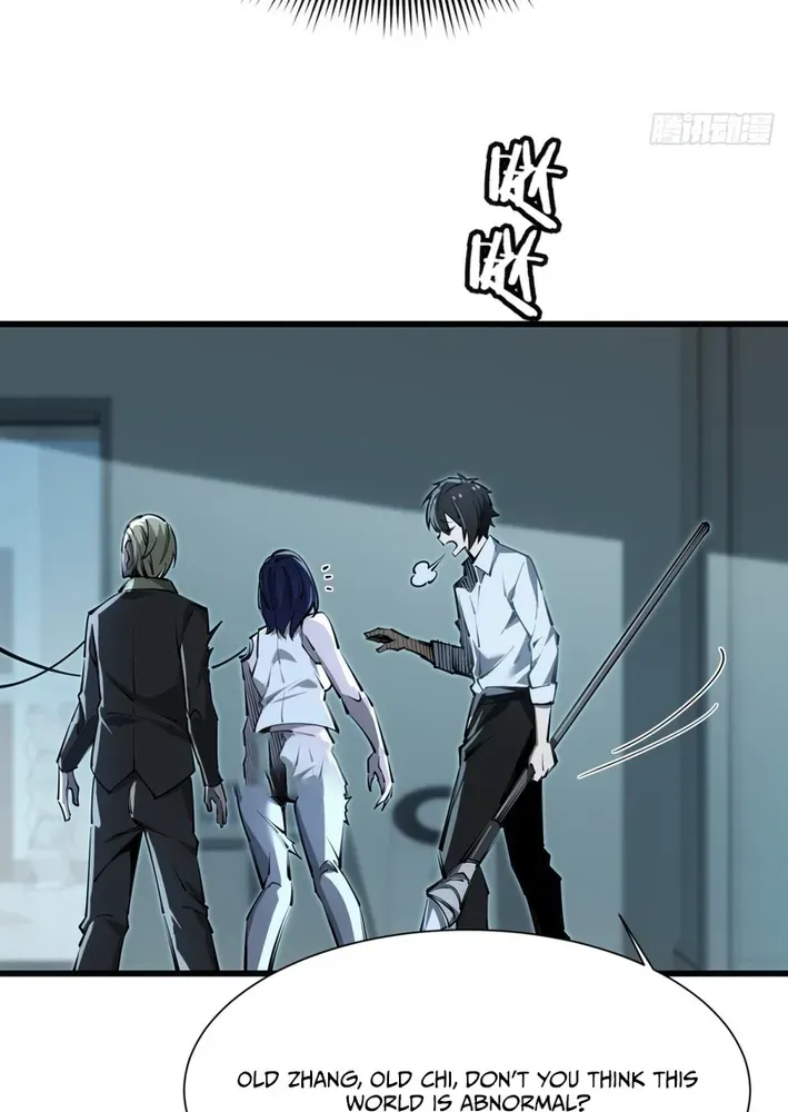 My Perfect Post-Apocalyptic Life Chapter 4 page 35 - 