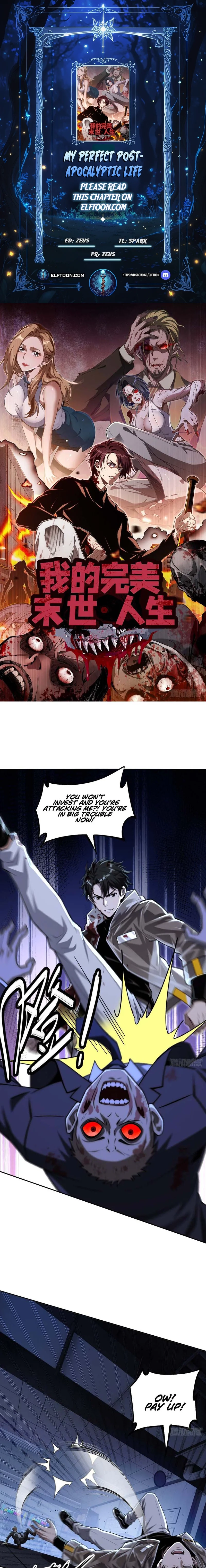 My Perfect Post-Apocalyptic Life Chapter 49 page 1 - 