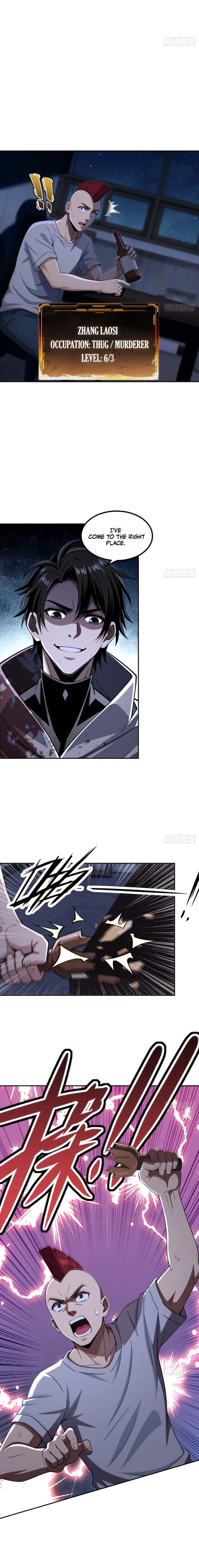 My Perfect Post-Apocalyptic Life Chapter 49 page 6 - 
