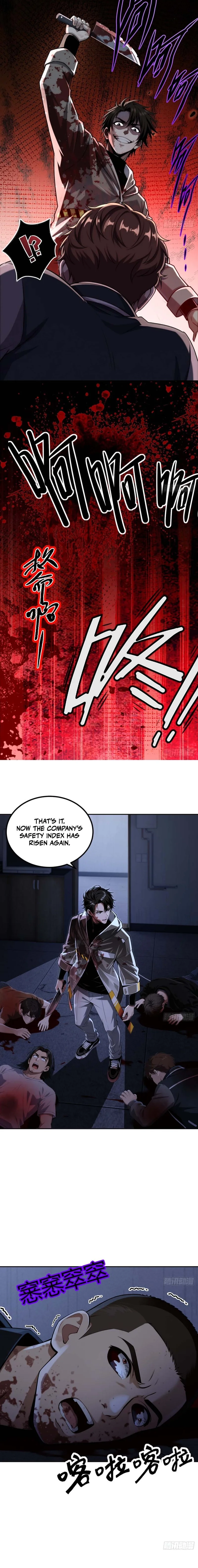 My Perfect Post-Apocalyptic Life Chapter 49 page 10 - 