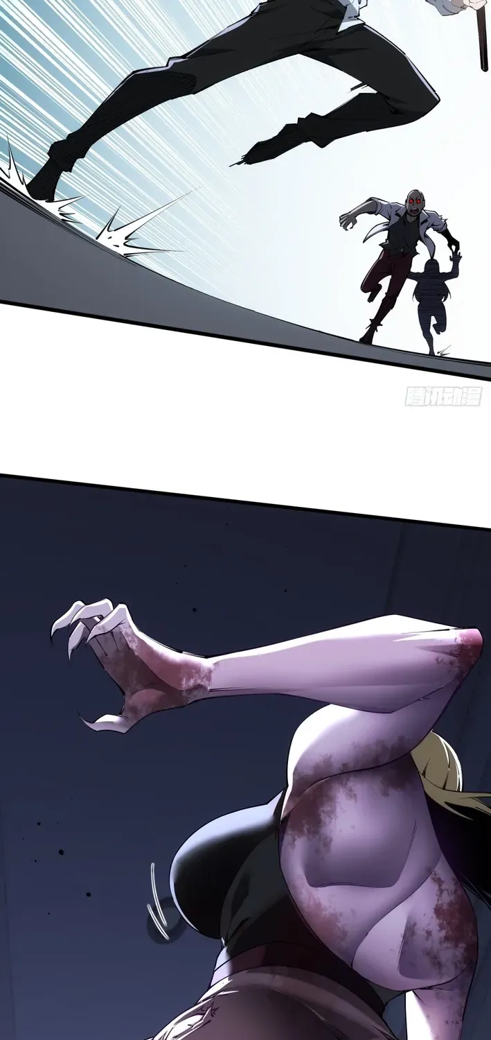 My Perfect Post-Apocalyptic Life Chapter 5 page 15 - 