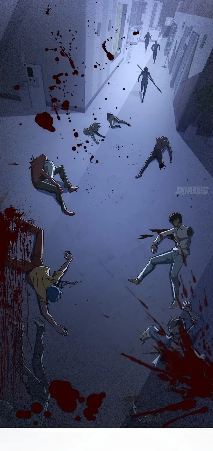 My Perfect Post-Apocalyptic Life Chapter 5 page 20 - 