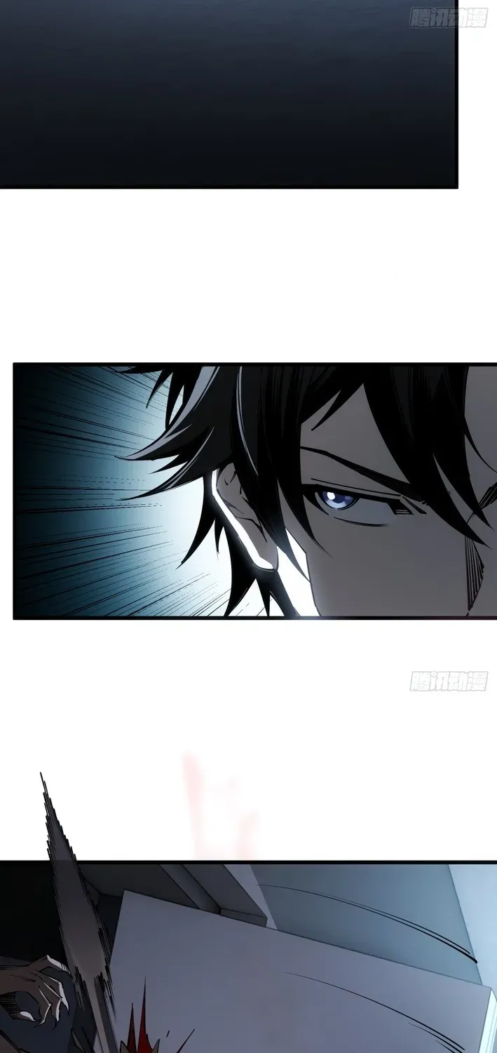 My Perfect Post-Apocalyptic Life Chapter 5 page 22 - 