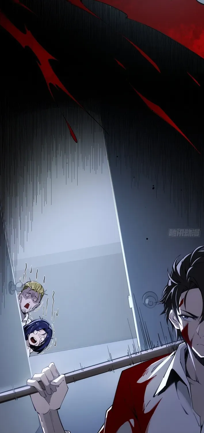 My Perfect Post-Apocalyptic Life Chapter 5 page 24 - 