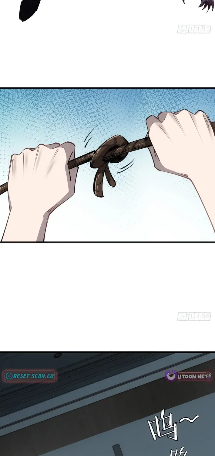 My Perfect Post-Apocalyptic Life Chapter 5 page 33 - 