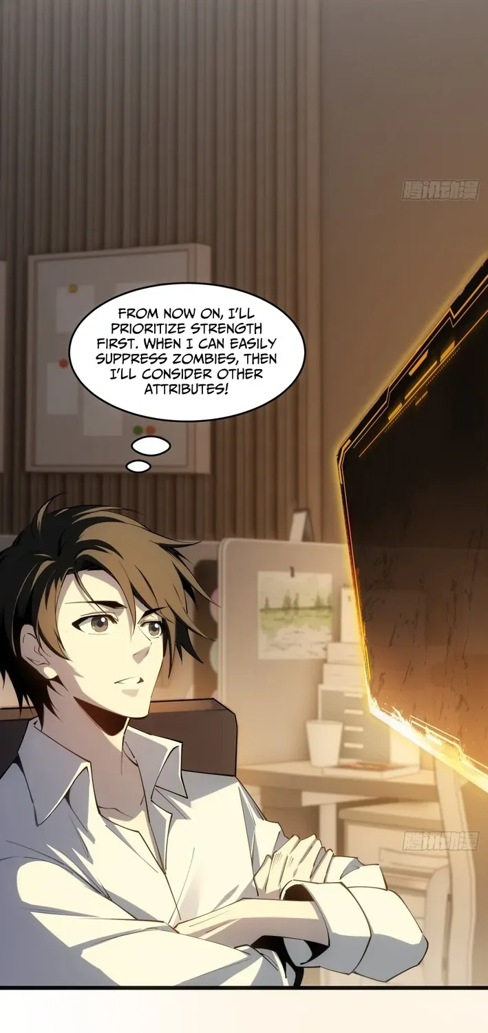My Perfect Post-Apocalyptic Life Chapter 5 page 43 - 